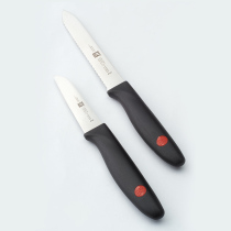 German double man stainless steel household kitchen knife fruit knife vegetable knife multi-purpose knife kitchen knife