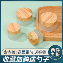 Bottling liquid foundation cream box travel cosmetics small sample tank emulsion small empty medicine cream bottle portable artifact
