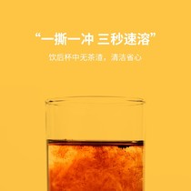 Anhua Black Tea Black Source Black Tea Powder Cold Brewing Tea Instant Brewing Drinks Authentic Golden Flower Poria Brick 12 Pack 12g