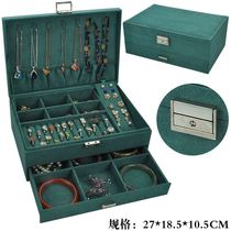 Jewelry storage box New antique vintage flannel jewelry headdress earrings ring necklace watch multi-layer storage box