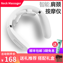 Cervical vertebra massager millet neck massager multifunctional neck pulse home intelligent neck protector shoulder neck hot compress