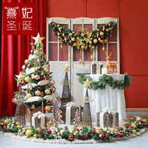Christmas decoration scene Layout 1 8 meters shopping mall hotel front desk exhibition hall encrypted Christmas tree package floor decoration