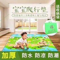 Climbing mat foam cushion mattress moisture proof mat outdoor travel mat thick climbing mat baby Early Education Intelligence toy