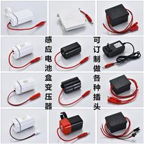 Battery box induction urinal battery box induction power transformer induction squatting pan battery box transformer