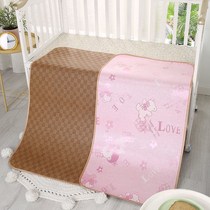 Childrens ice mat kindergarten nap baby mat baby bed newborn rattan mat summer child straw mat