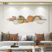Nordic wall decoration pendant living room sofa background wall wrought iron wall decoration light luxury restaurant bedroom wall decoration