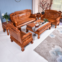 Red Wood Furniture Flowers Pears Wood Sofa Tingle Hedgehog Purple Sandalwood New Chinese Style Sofa Chair Country Color Tianxiang Composition