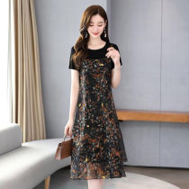 New flower fake two pieces of long dress 2021 summer new fat mm waist slim mother dress belly