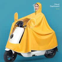 Electric battery motorcycle raincoat single double increase mens and womens long full body rainstorm poncho new summer