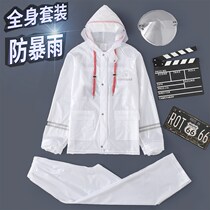 Waterproof rain pants set summer split male thick raincoat women long full body raincoat electric car riding