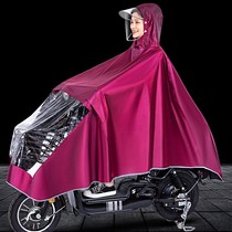 Raincoat new motorcycle battery car summer long full body rainstorm single riding increased mens poncho Electric