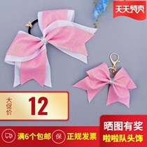 Cheerleading competition headdress hanging bag hanging gift Aerobics bow professional small and medium college students