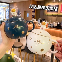 Cup ceramic summer home with lid spoon office drinking cup mug girl couple pair coffee cup male