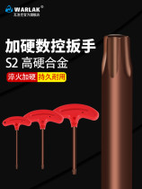 warlak high strength T type wrench numerical control knife disc knife lever screwdriver sheet red flag T8T10T15T20T25T30