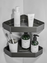 Gun Grey-Free Punch-Free Bathroom Shelve Shower Room Toilet Bathroom Triangle Basket Corner Toilet Grey Containing Shelf