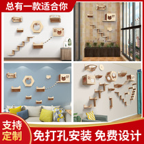 Cat climbing frame Solid wood wall type cat climbing frame diy material wall type cat platform climbing ladder Sisal cat grab column cat frame