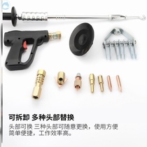 Tail box dent lifting loading re-suction sheet metal drawing suction cup set repair incognito body artifact car depression