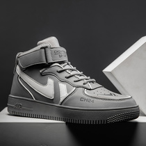 aj mens shoes official website flagship store official air force one summer aj1 ice cream Putian high-top heightening board shoes