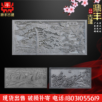 Antique brick carving large brick carving new Chinese style welcome pine brick carving ancient building Welcome Wall decoration pendant