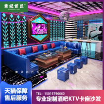 Customized complete set of KTV box music restaurant Bar cafe U-shaped L-shaped deck sofa coffee table bar combination