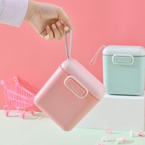 Baby milk powder box portable out cute large-capacity split rice flour box multi-function sealed tank storage tank
