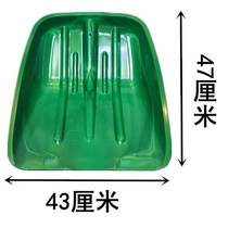 Extra large plastic shovel head thickened plastic large shovel noodle powder shovel tea shovel agricultural tools grain wood chips tempered head