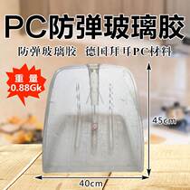 Haoran tempered plastic shovel thickened wear-resistant shovel Polycarbonized plastic shovel Grain shovel head plastic shovel Snow shovel