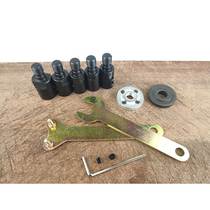 Multifunctional saw blade connecting rod sleeve 775 motor connecting shaft saw blade clamp universal angle grinder saw blade grinding Rod