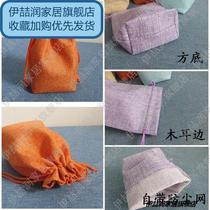 Coffee packaging sack activated carbon bag charcoal storage vertical bag bag non-woven breathable slag bag cotton linen drawstring