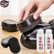 Double-sided sponge shoe wax colorless and transparent shoe polish light maintenance shoes brush bright oil travel