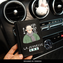 Awakening Era New Youth Lu Xun Li Dahao Canvas Wallet Zero Wallet Students Men And Women Money Clip Multifunction Card Bag