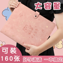 Prenatal examination and pregnancy examination collection book cute tiger baby pregnant mother loose leaf portable record pregnant woman Examination Report single year of tiger collection data storage bag a4 Zodiac folder pregnancy Archives