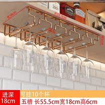 SUS304 stainless steel Nordic wine cup holder household wine cup holder upside down tall cup holder hanging red wine glass hanger rack