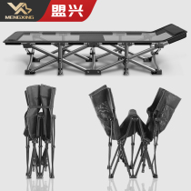 Mengxing folding bed single bed Office afternoon bed escort bed lunch break artifact simple marching bed portable recliner