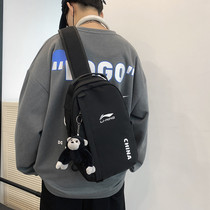 China Li Ning shoulder bag Shoulder Bag Mens Backpack Leisure Sports Women Outsourcing Chest Bag running bag Large Capacity Joker