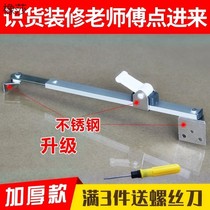 Anti-door closing device fixed inside and outside horizontal opening limiter anti-wind non-perforated wind support door and window fixed window switch lever