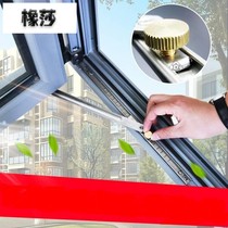 Window bracket windproof brace door open window aluminum window wind brace push Holder inner opening flat open windproof stopper