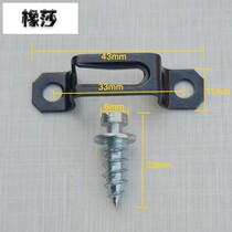 New all-pass half-pass sub-female buckle connector Furniture cabinet hidden fixed two-in-one invisible connection accessories