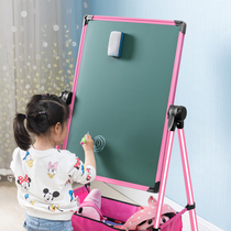 Childrens drawing board Magnetic office home teaching writing board Dust-free bracket type small blackboard Home baby writing whiteboard Graffiti erasable easel