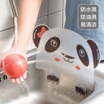 1-5 suction cup-type pool water-retaining plate water-stop kitchen washing vegetable pool stopper oil plate bathroom water-blocking sink water-retaining plate