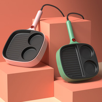 Single Grill electric grill pan roast multi-function omelette non-stick steak omelet breakfast pan three-in-one household