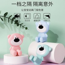 Safety door stop baby cartoon anti-pinch hand door stop silicone creative bear safety door plug child closing door protective door