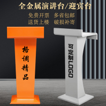 Restaurant welcome desk shop guide registration desk white podium speaker desk sales desk reception desk