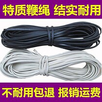 Top Whip Rope Fitness Top Whip Rope Stainless Steel Metal Wooded Top Whip Ice Gaga Ice Monkey Coring Cord