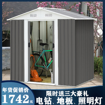 Outdoor tool room courtyard outdoor garden simple yard utility room storage room mobile activity tin sundry house