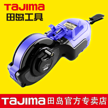 Tajima ink pipe Woodworking ink pipe Construction site special elastic line artifact Hand rewinding and rewinding large capacity does not leak ink