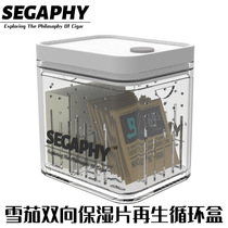 SEGAPHY Saige flying cigar two-way moisturizing tablet circulator Boveda moisturizing 69 packs regeneration cycle box