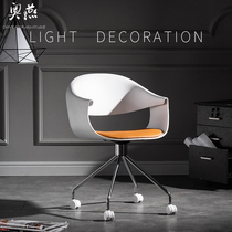 Computer chair designer Italian style modern simple comfortable seat home backrest desk chair light luxury office chair