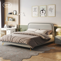 Nordic childrens bed modern simple 1 5 meters 1 35m Boy single bed leather solid wood bed light luxury soft bag bed