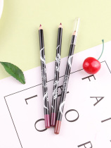 Non-stick cup lip liner lip pen female hook waterproof lasting beginner paint lipstick non-decolorized bean paste color